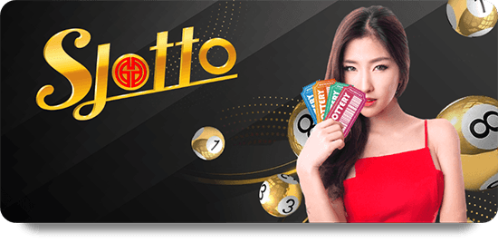 SLOTTO